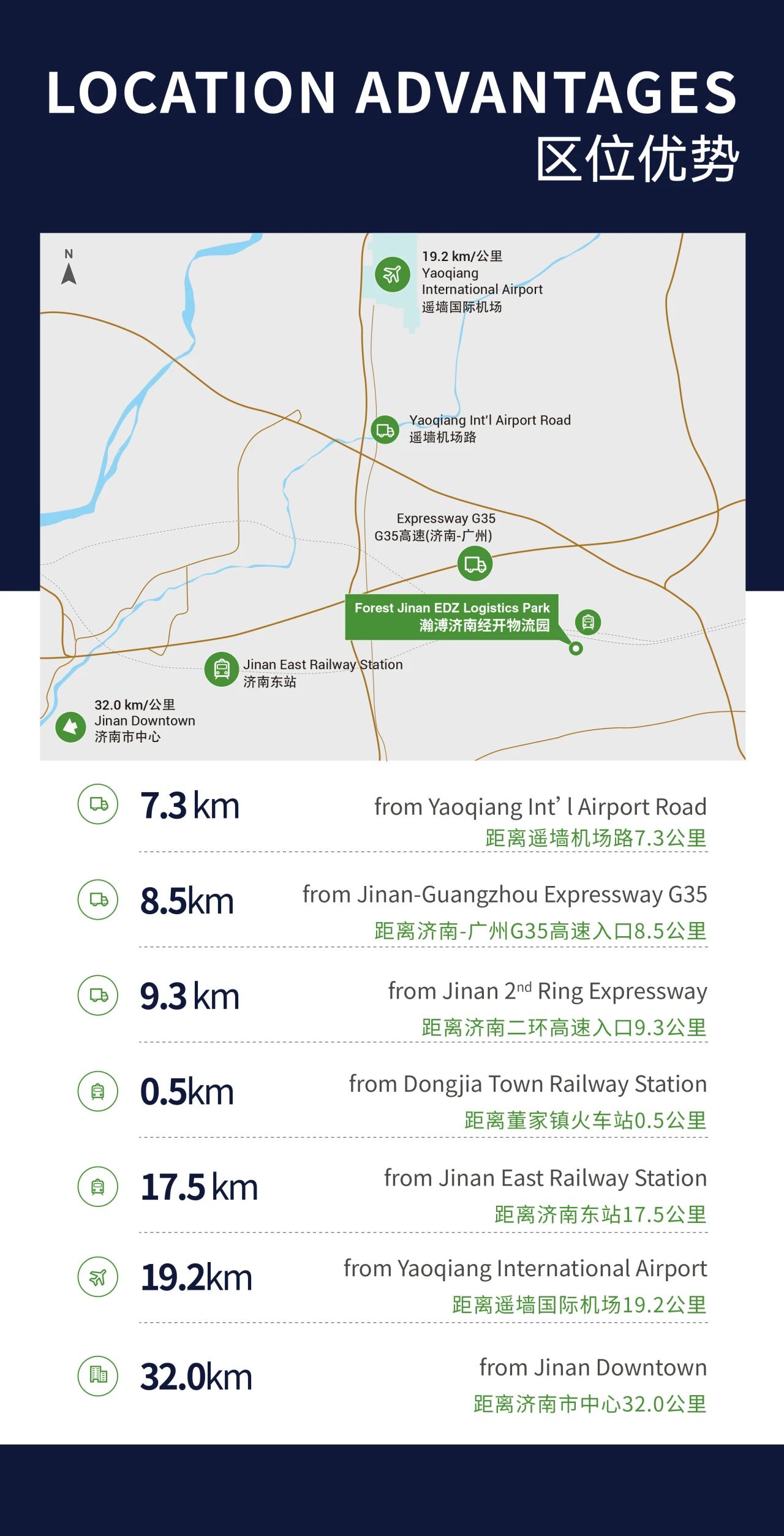 宁德时代2.jpg