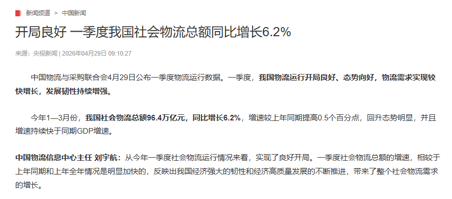 告1.png