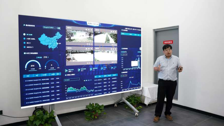 01313jianneng00134_毒霸看图 1.jpg